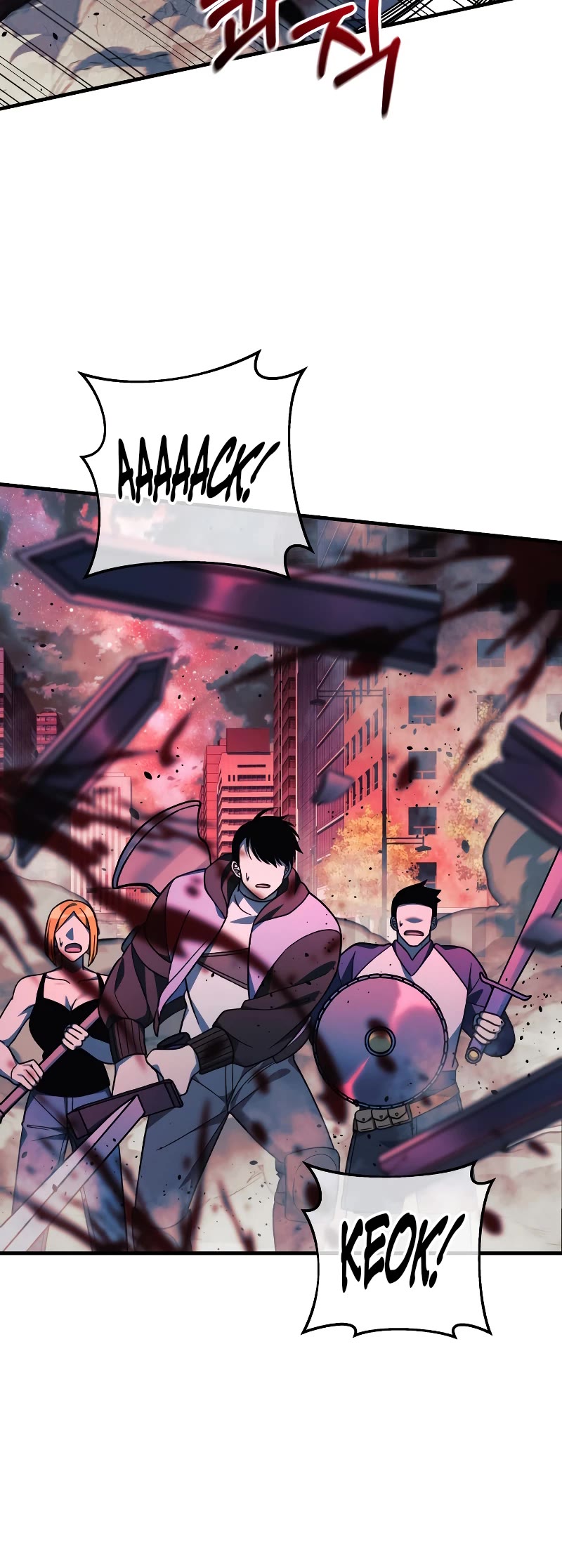 My Daughter is the Final Boss Chapter 96 page 21 - Chapter 96