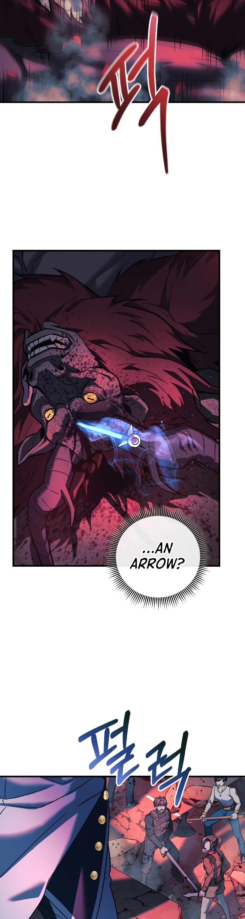My Daughter is the Final Boss Chapter 96 page 24 - Chapter 96