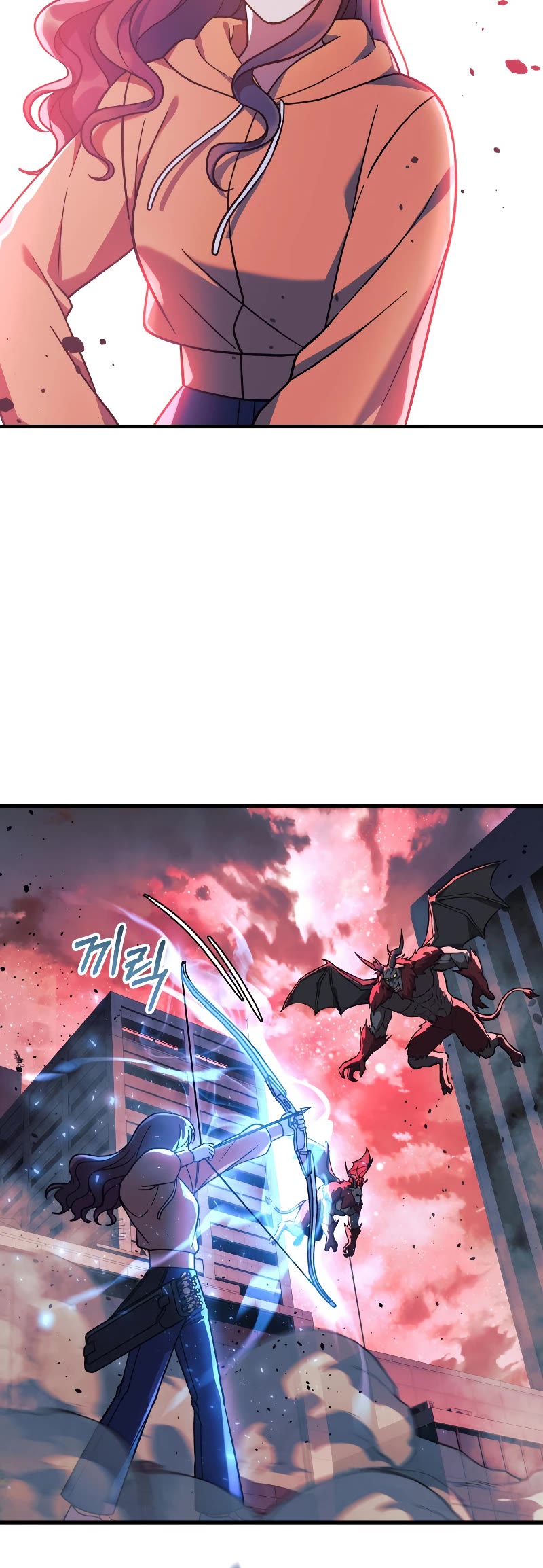 My Daughter is the Final Boss Chapter 96 page 26 - Chapter 96