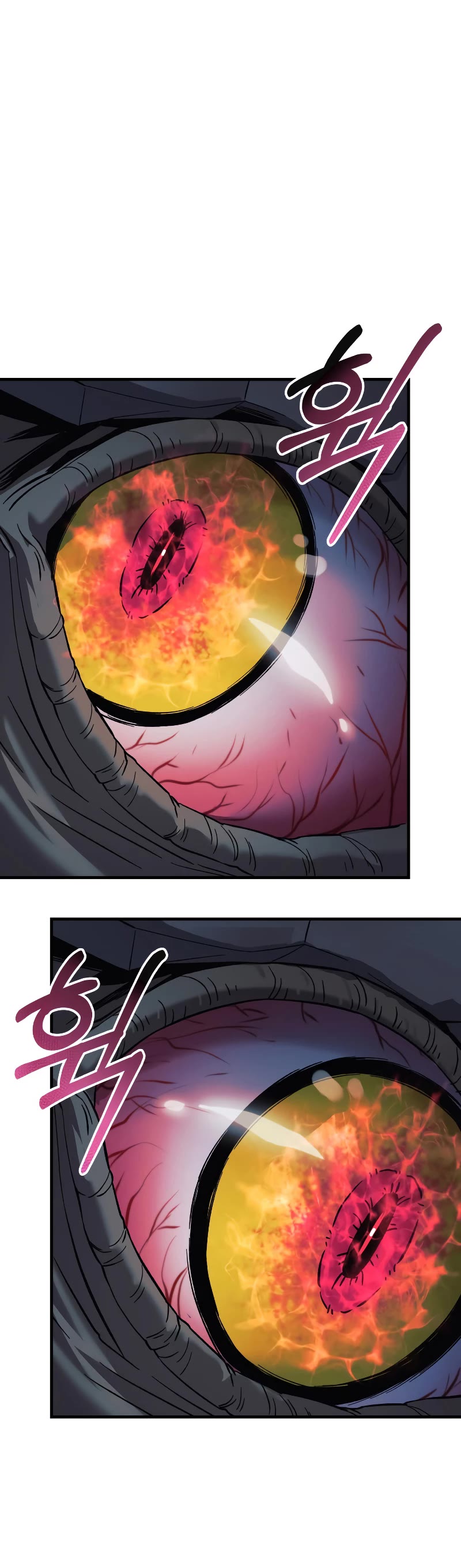 My Daughter is the Final Boss Chapter 96 page 31 - Chapter 96
