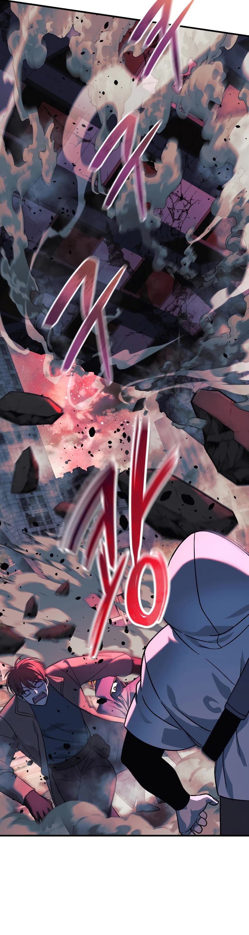 My Daughter is the Final Boss Chapter 96 page 38 - Chapter 96