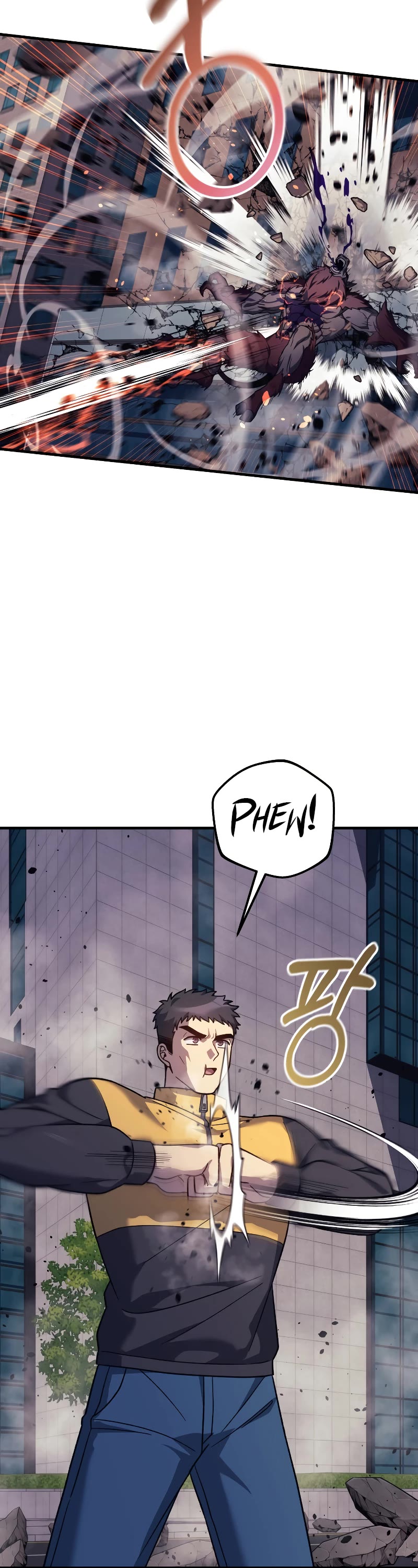 My Daughter is the Final Boss Chapter 96 page 8 - Chapter 96