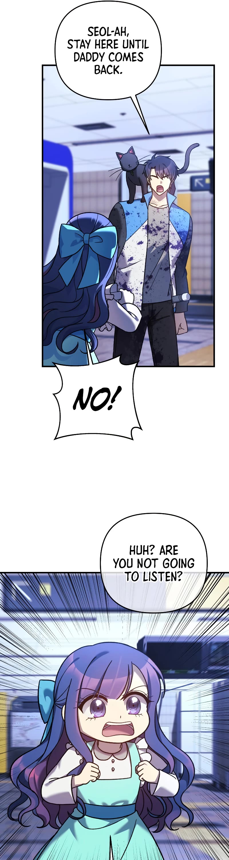 My Daughter is the Final Boss Chapter 97 page 12 - Chapter 97