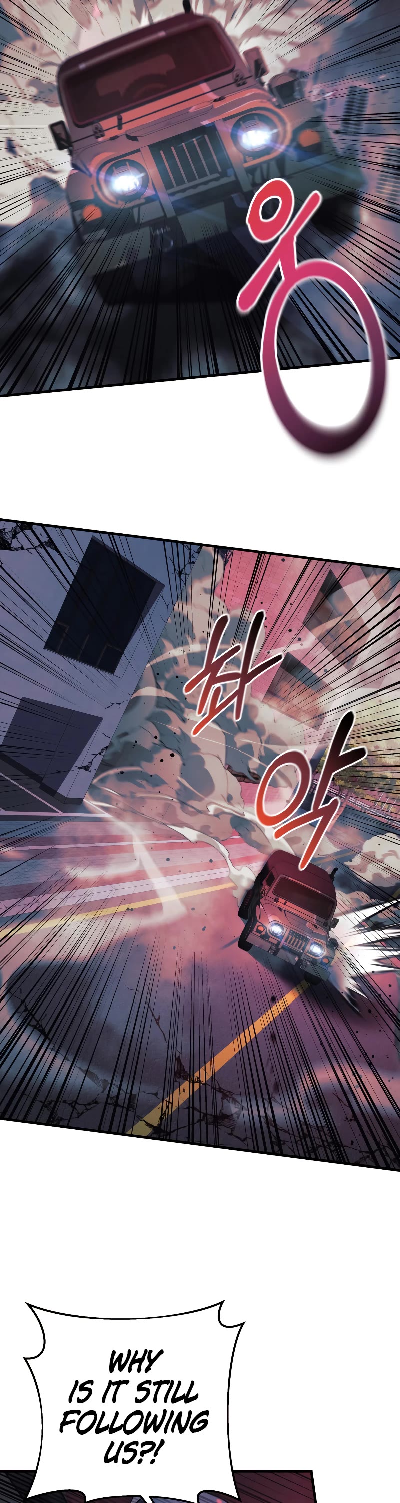 My Daughter is the Final Boss Chapter 97 page 22 - Chapter 97