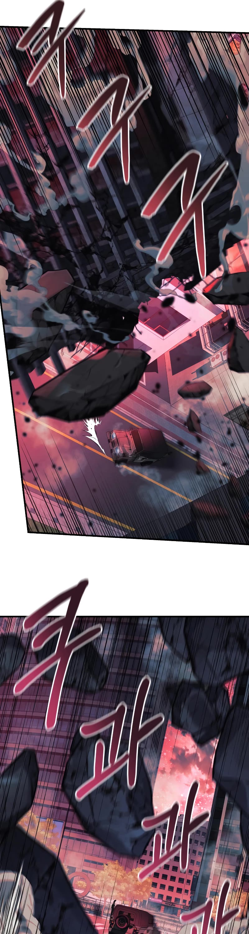 My Daughter is the Final Boss Chapter 97 page 26 - Chapter 97