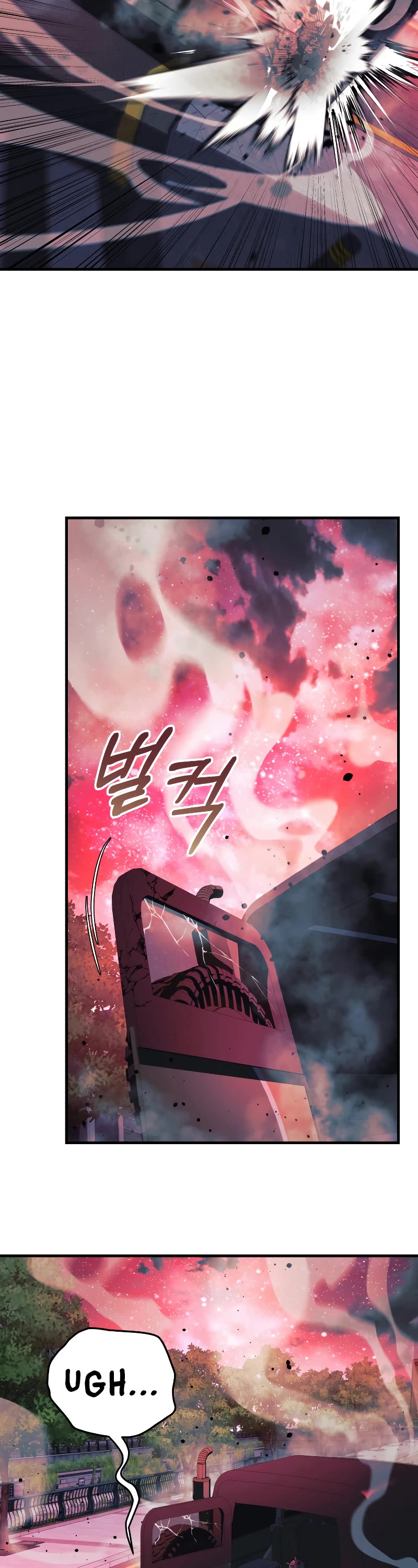 My Daughter is the Final Boss Chapter 97 page 28 - Chapter 97
