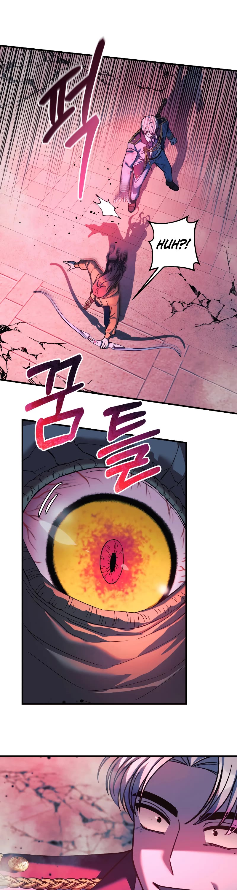 My Daughter is the Final Boss Chapter 97 page 33 - Chapter 97