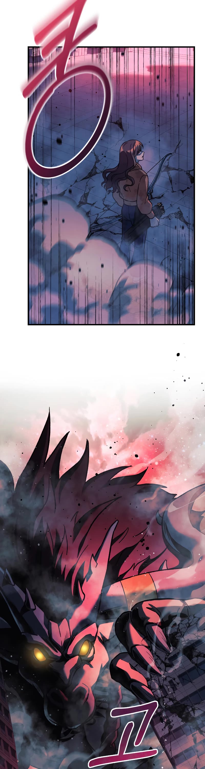 My Daughter is the Final Boss Chapter 97 page 41 - Chapter 97
