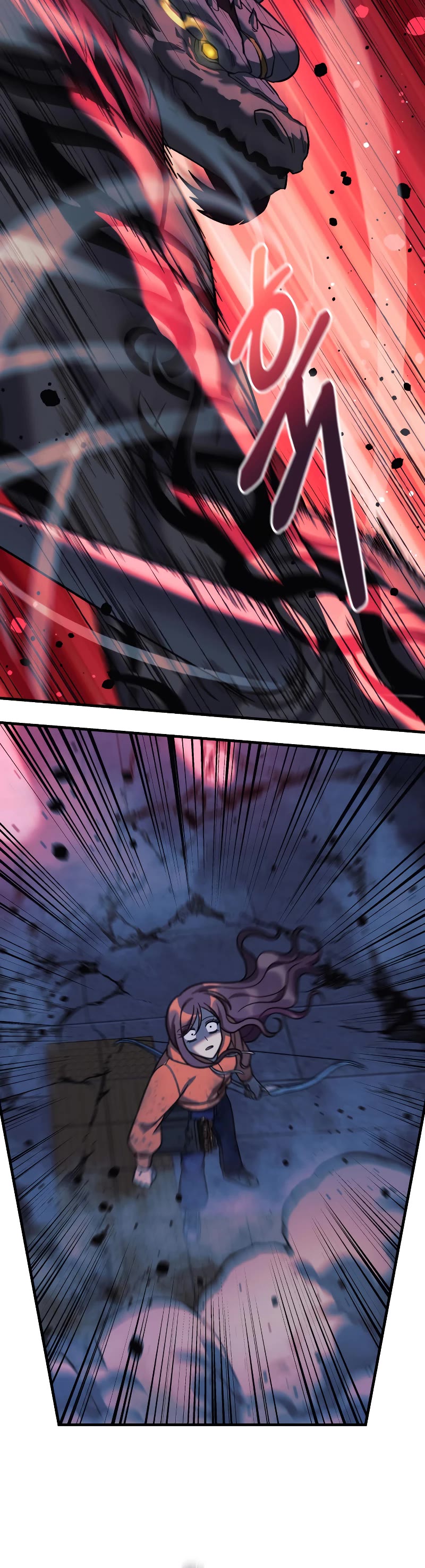 My Daughter is the Final Boss Chapter 97 page 44 - Chapter 97