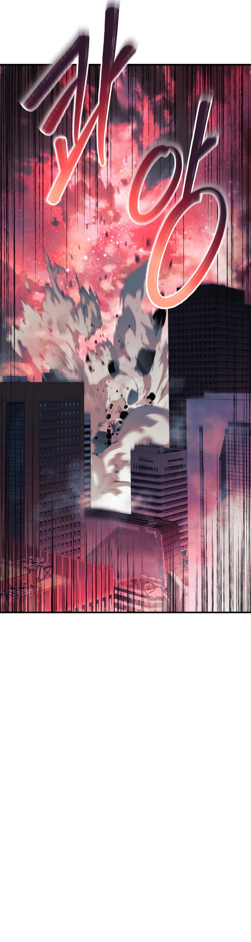 My Daughter is the Final Boss Chapter 97 page 45 - Chapter 97