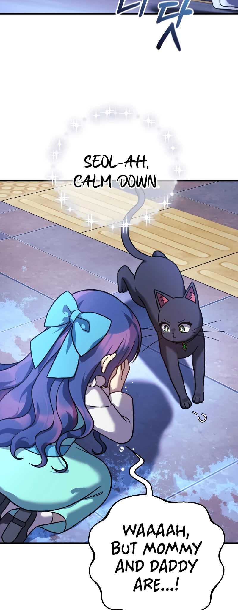 My Daughter is the Final Boss Chapter 97 page 48 - Chapter 97