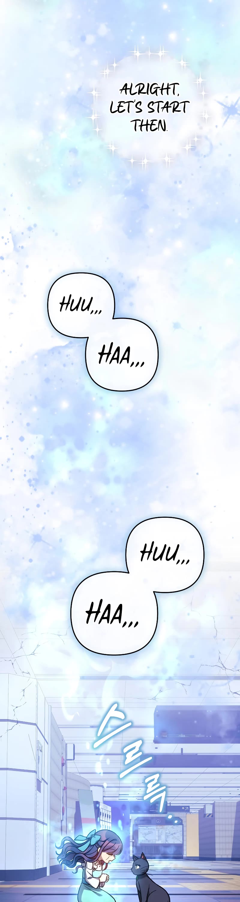 My Daughter is the Final Boss Chapter 97 page 52 - Chapter 97