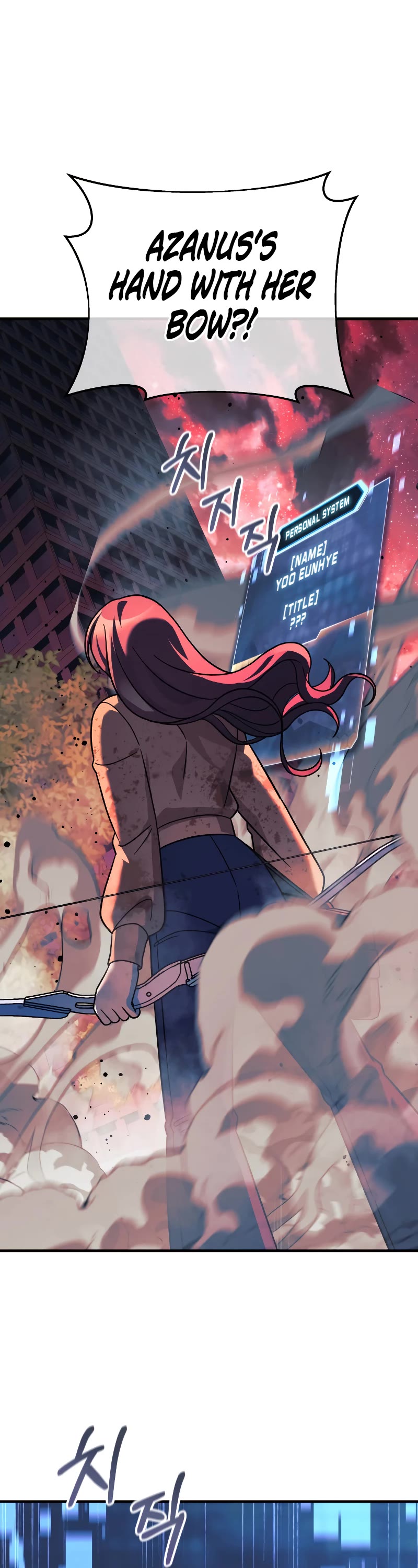 My Daughter is the Final Boss Chapter 98 page 10 - Chapter 98