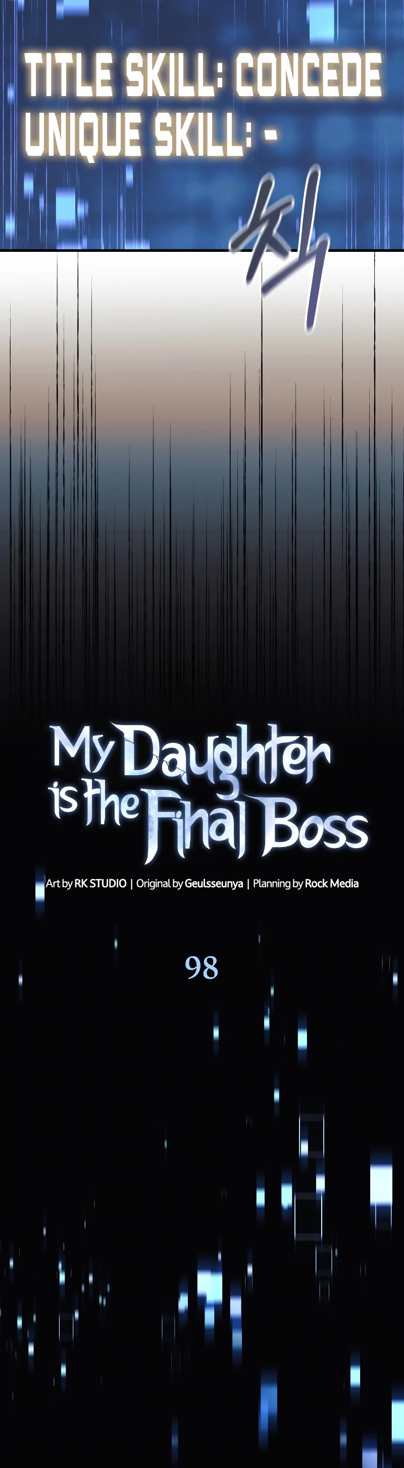 My Daughter is the Final Boss Chapter 98 page 11 - Chapter 98