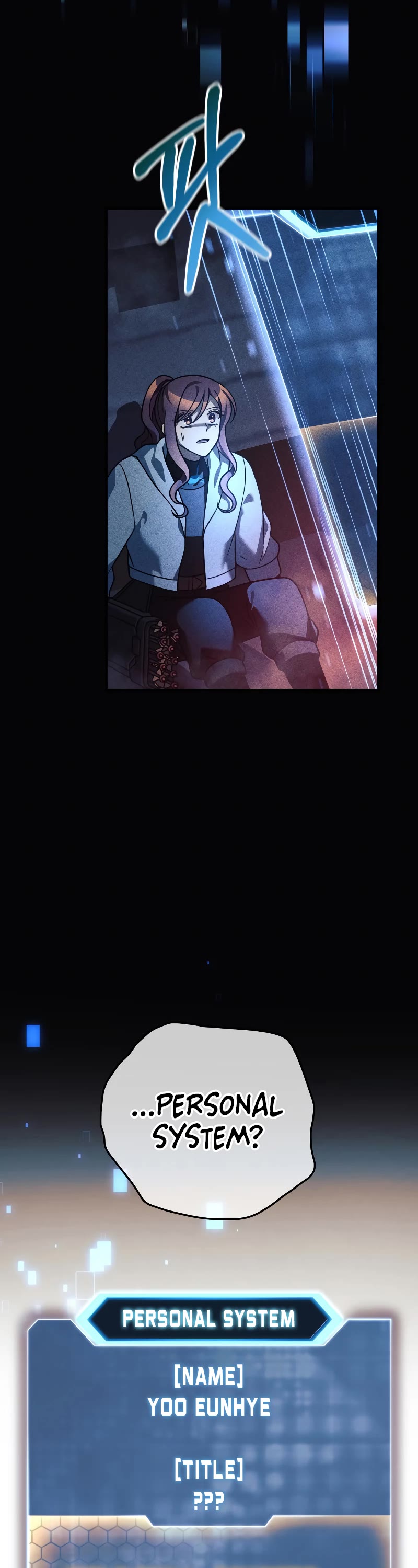 My Daughter is the Final Boss Chapter 98 page 16 - Chapter 98