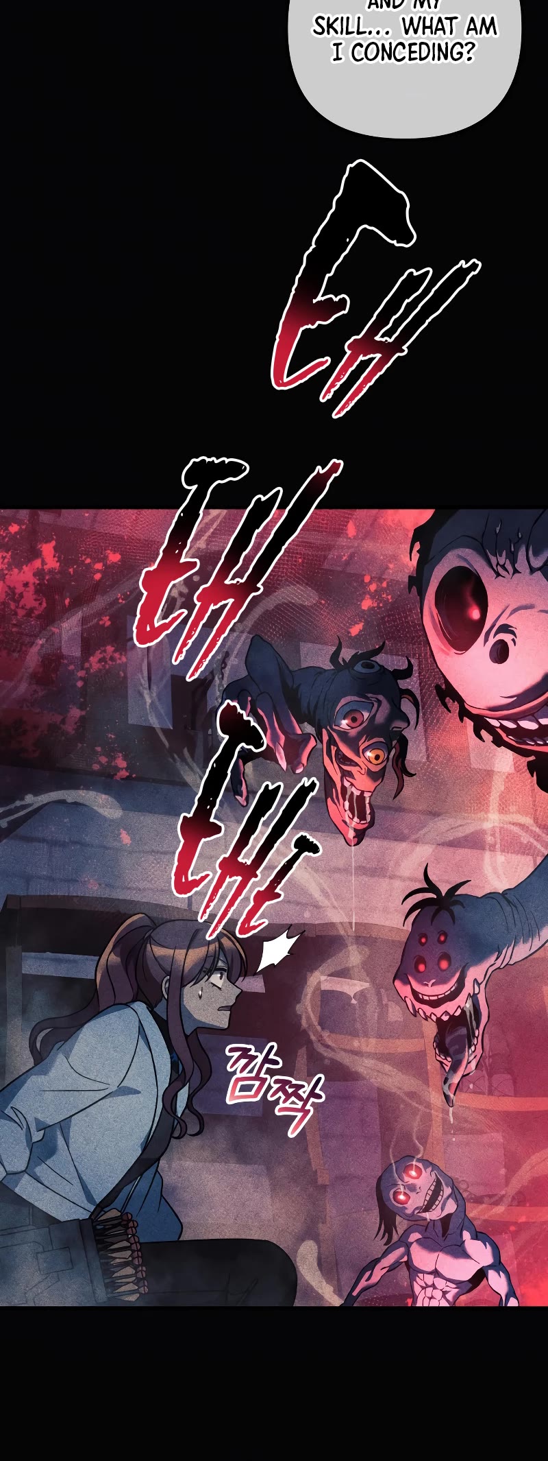 My Daughter is the Final Boss Chapter 98 page 18 - Chapter 98