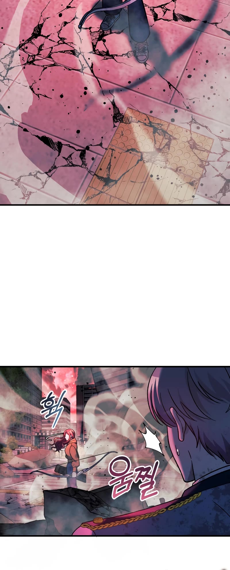 My Daughter is the Final Boss Chapter 98 page 24 - Chapter 98