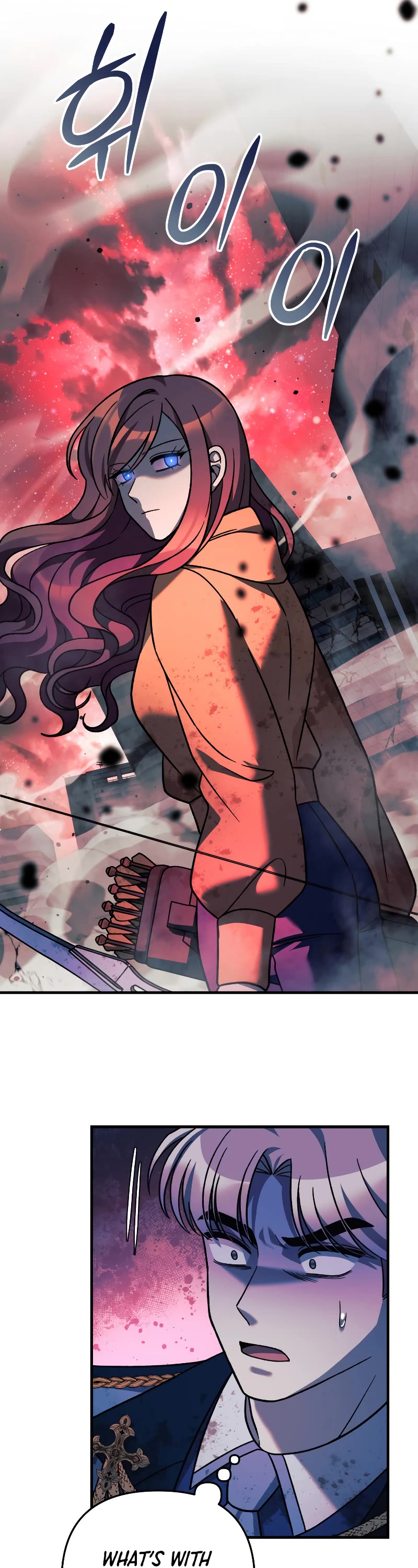 My Daughter is the Final Boss Chapter 98 page 25 - Chapter 98