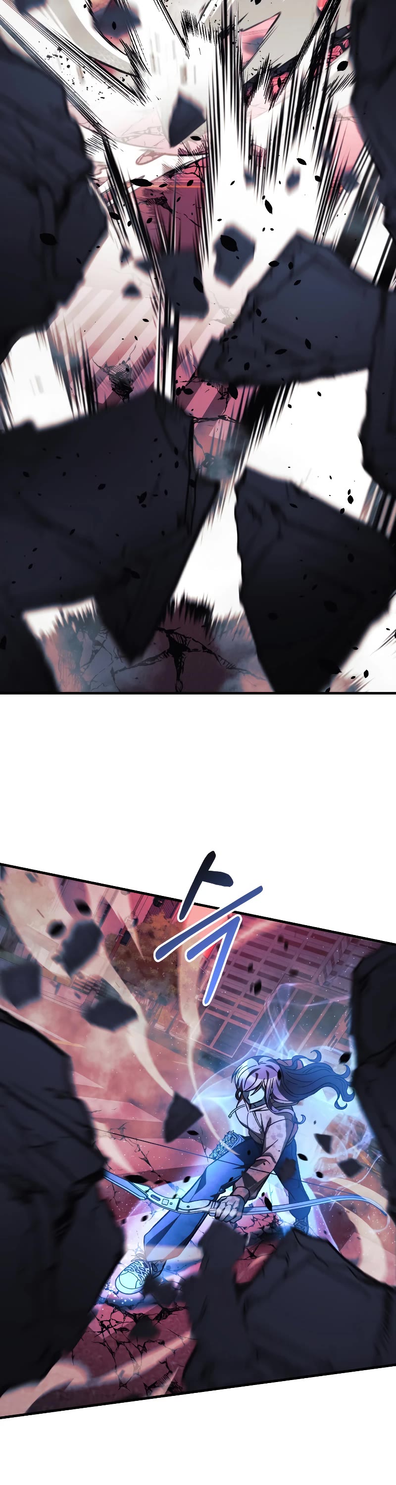 My Daughter is the Final Boss Chapter 98 page 27 - Chapter 98