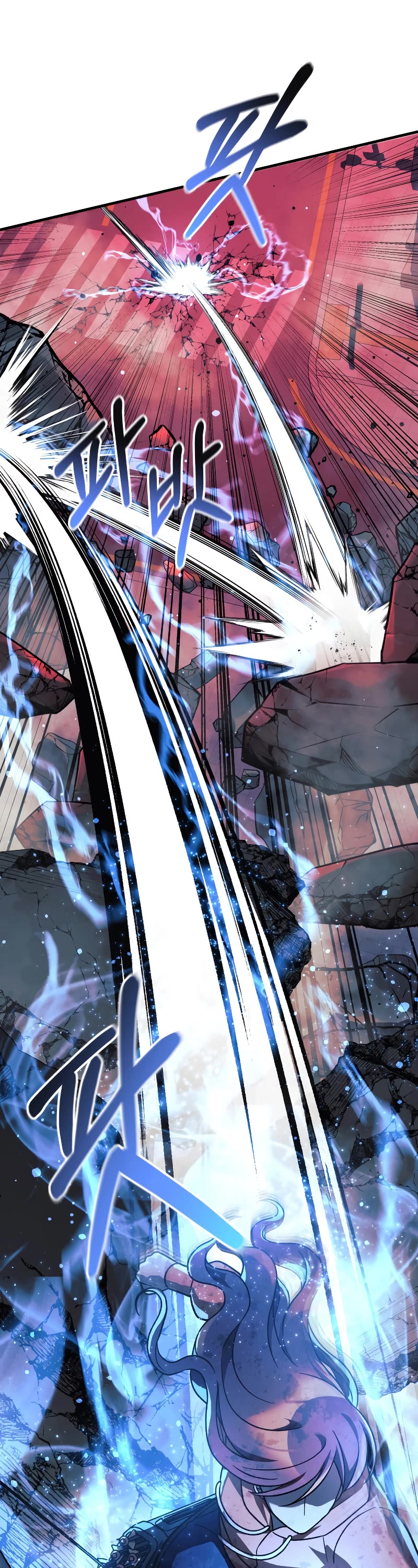 My Daughter is the Final Boss Chapter 98 page 28 - Chapter 98