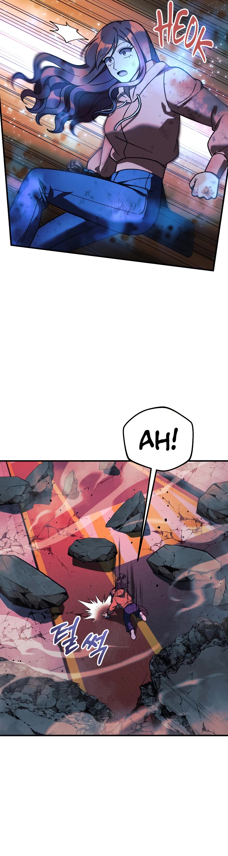 My Daughter is the Final Boss Chapter 98 page 45 - Chapter 98