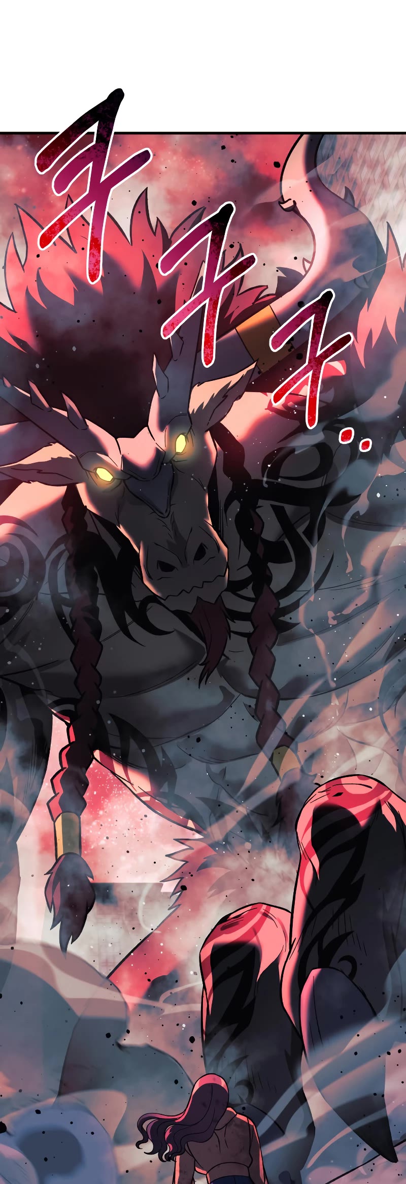 My Daughter is the Final Boss Chapter 98 page 47 - Chapter 98