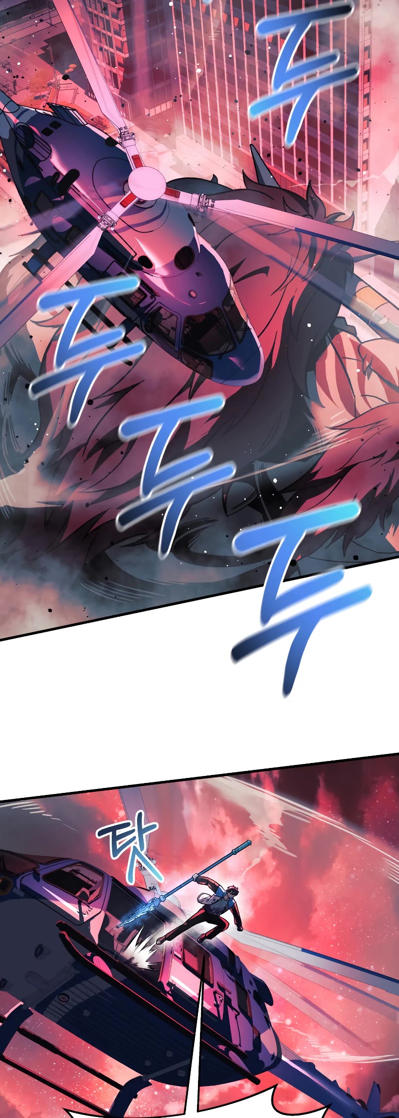 My Daughter is the Final Boss Chapter 98 page 53 - Chapter 98