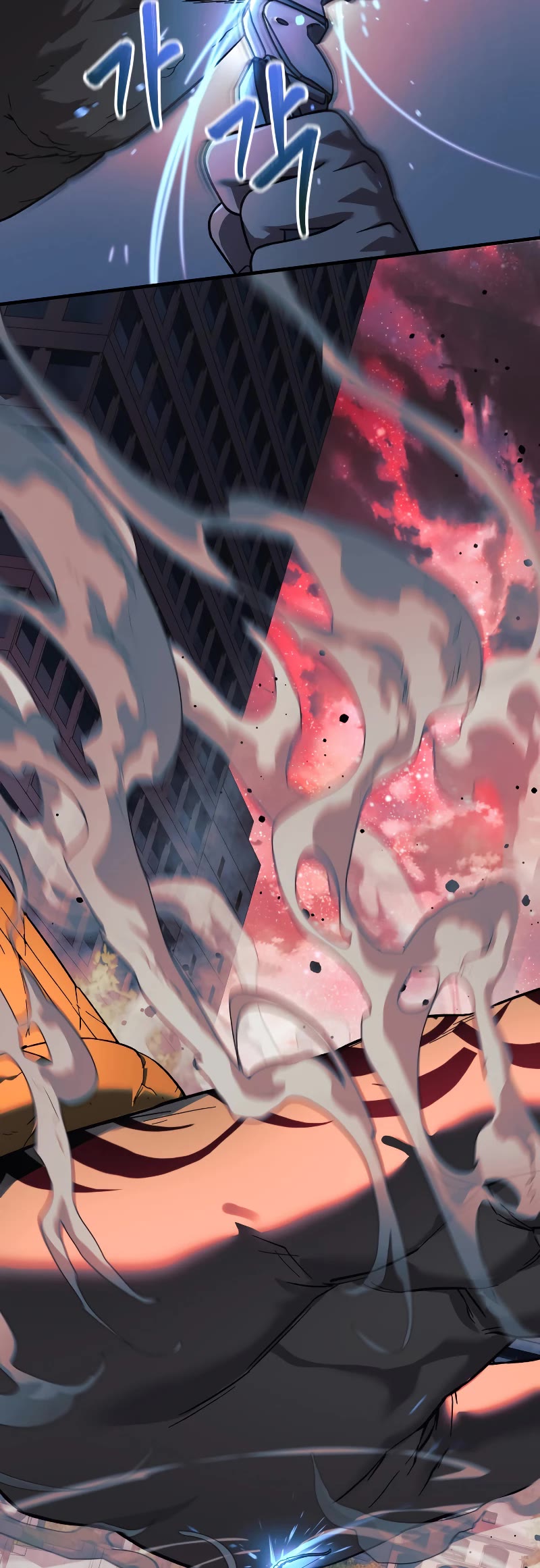 My Daughter is the Final Boss Chapter 98 page 6 - Chapter 98