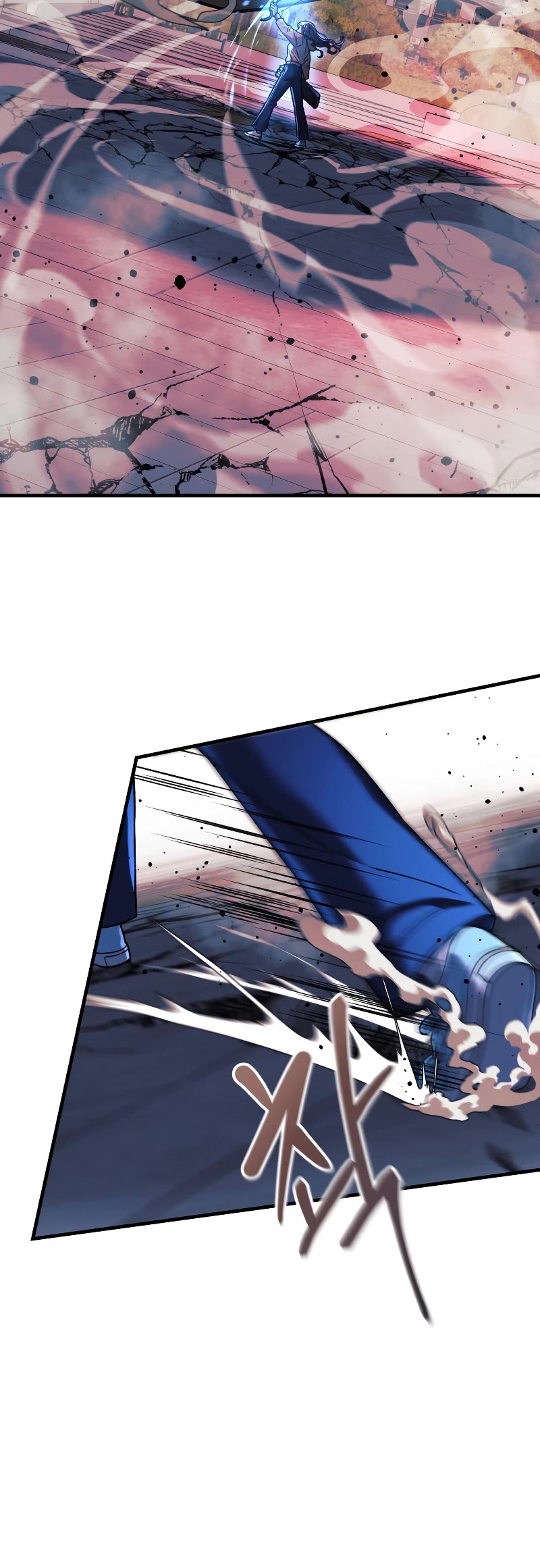My Daughter is the Final Boss Chapter 98 page 7 - Chapter 98