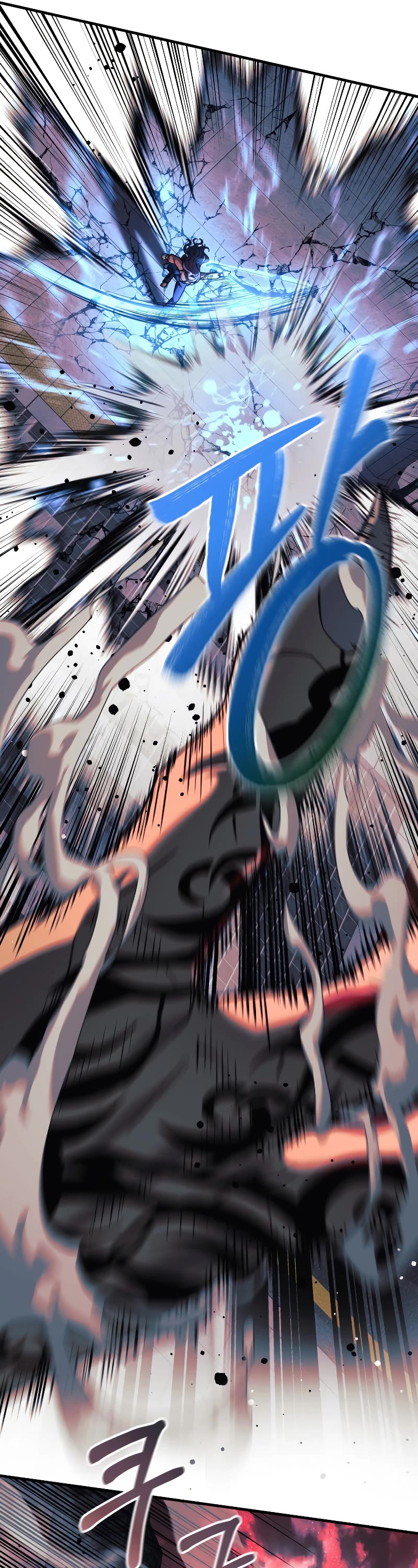 My Daughter is the Final Boss Chapter 98 page 8 - Chapter 98