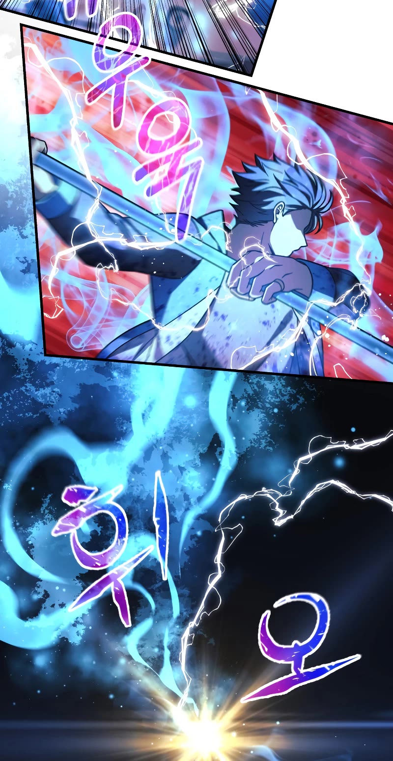 My Daughter is the Final Boss Chapter 99 page 18 - Chapter 99