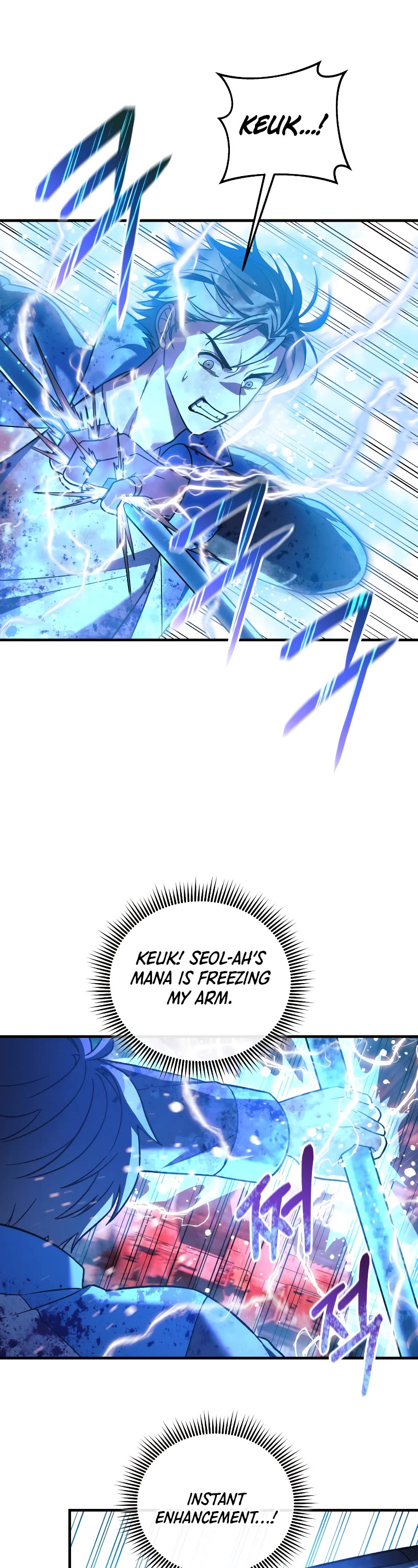 My Daughter is the Final Boss Chapter 99 page 20 - Chapter 99