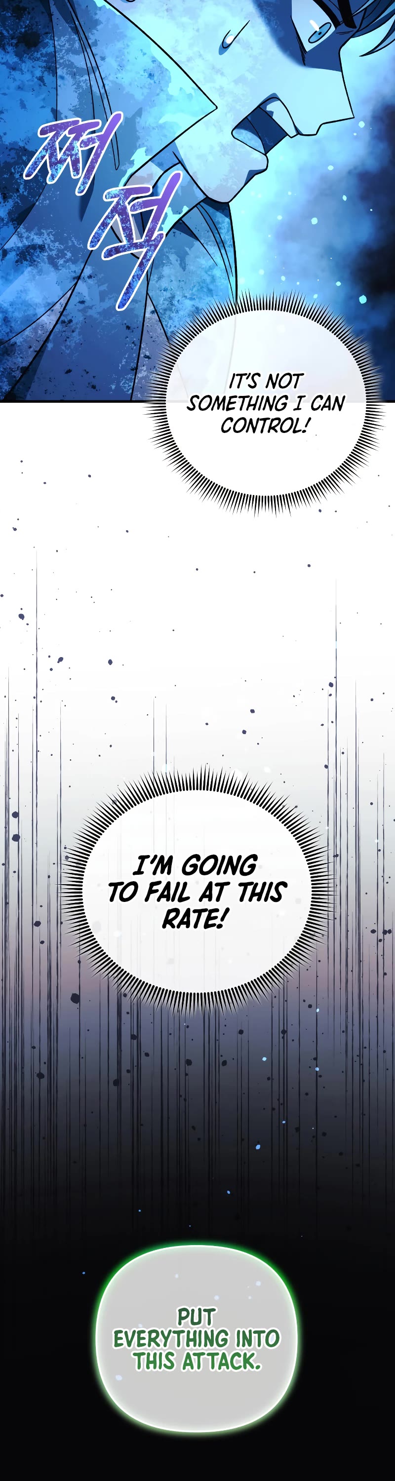 My Daughter is the Final Boss Chapter 99 page 22 - Chapter 99