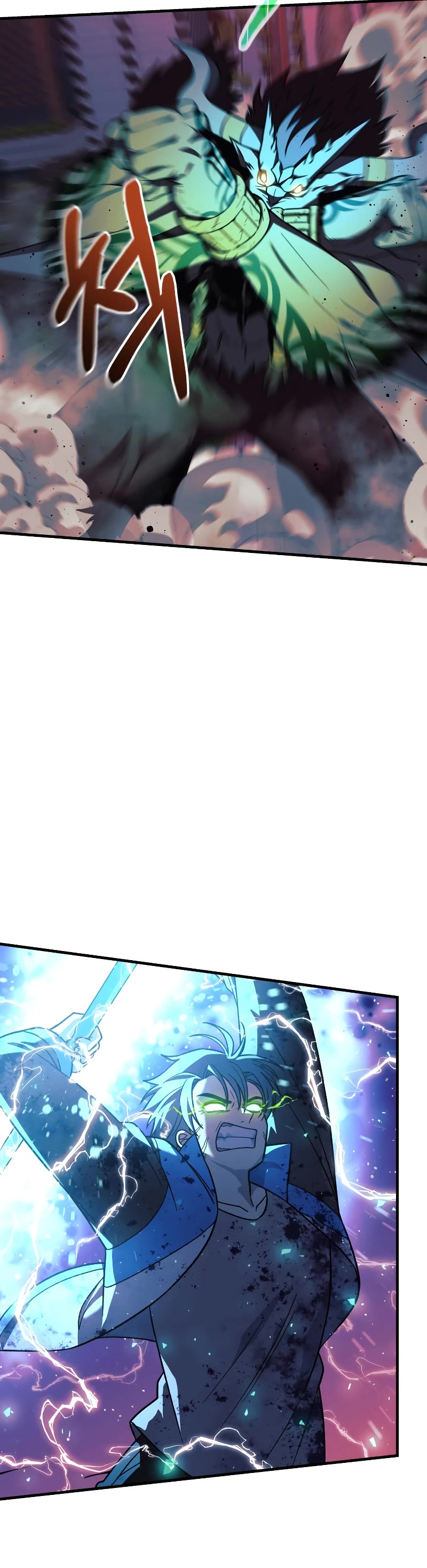 My Daughter is the Final Boss Chapter 99 page 29 - Chapter 99
