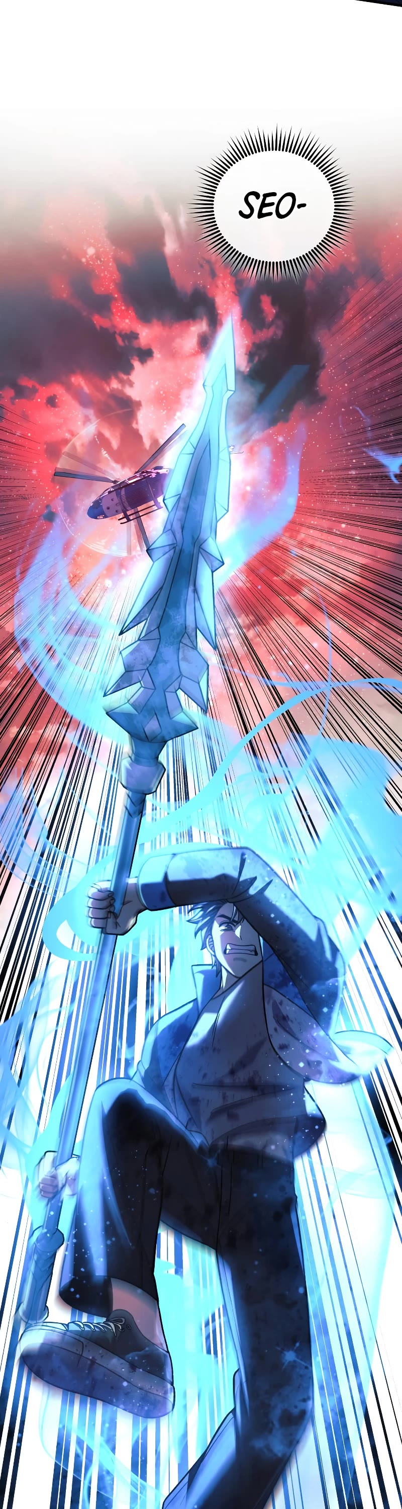 My Daughter is the Final Boss Chapter 99 page 3 - Chapter 99