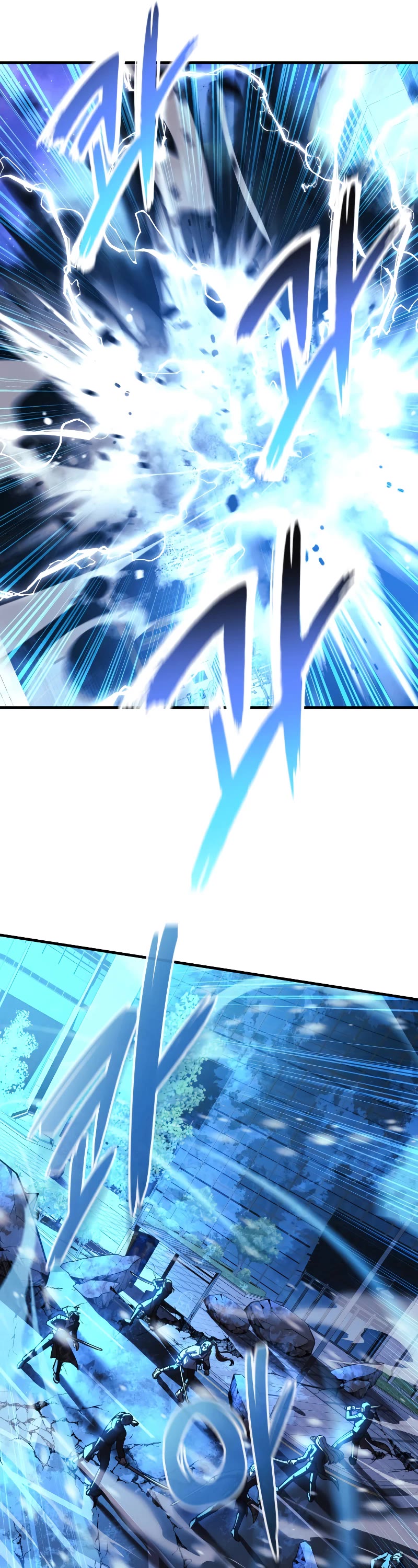 My Daughter is the Final Boss Chapter 99 page 35 - Chapter 99