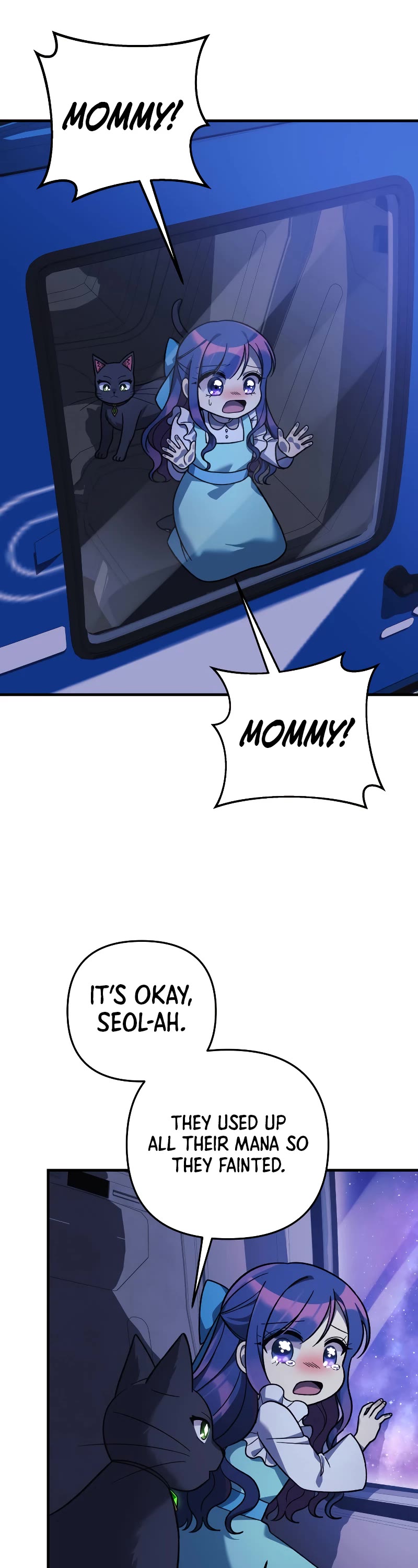 My Daughter is the Final Boss Chapter 99 page 43 - Chapter 99