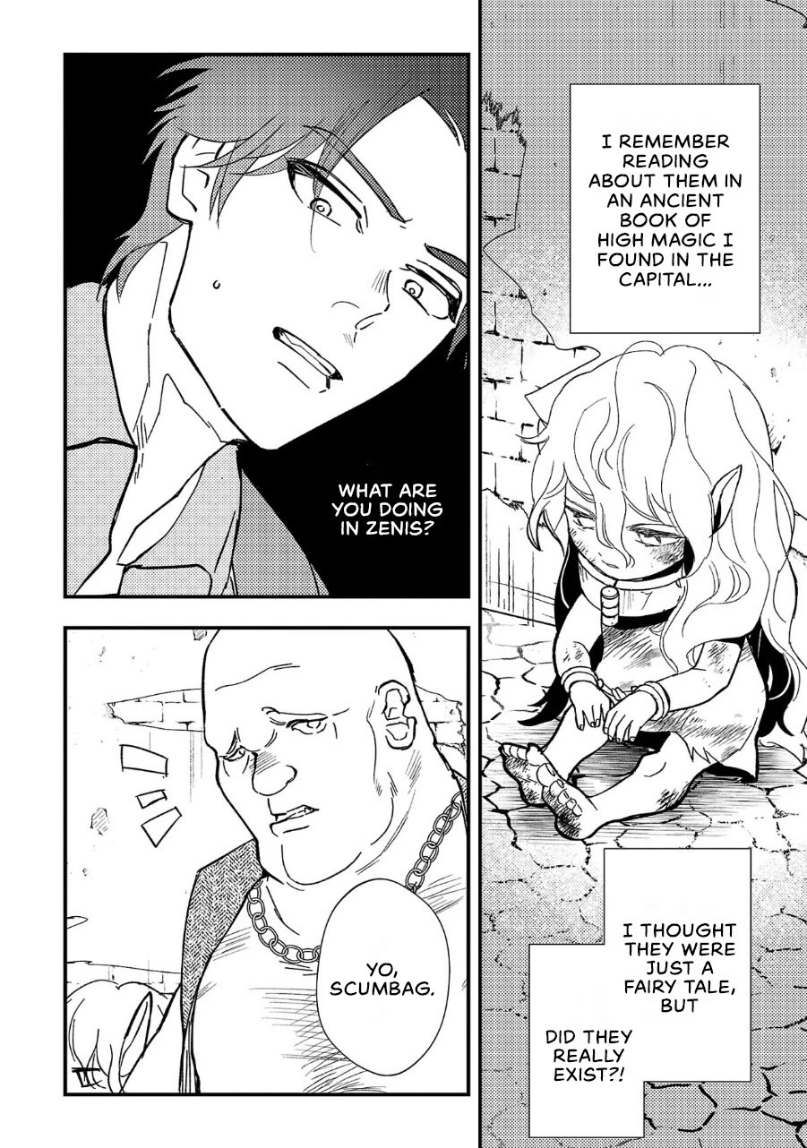 My Daughter was an Unsold Slave Elf. Chapter 1 page 11 - Chapter 1