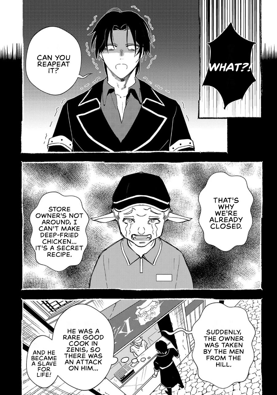 My Daughter was an Unsold Slave Elf. Chapter 1 page 13 - Chapter 1