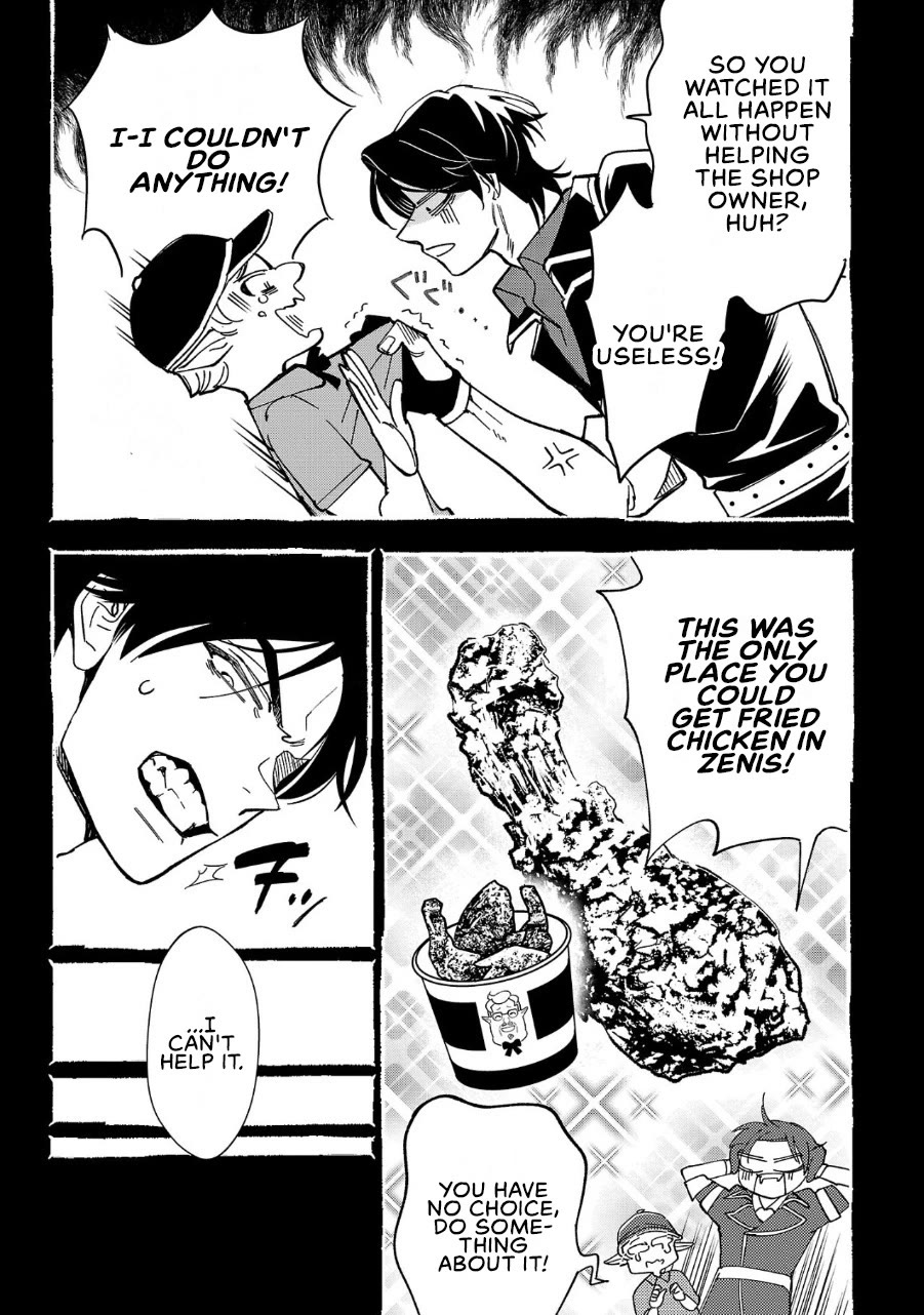 My Daughter was an Unsold Slave Elf. Chapter 1 page 14 - Chapter 1