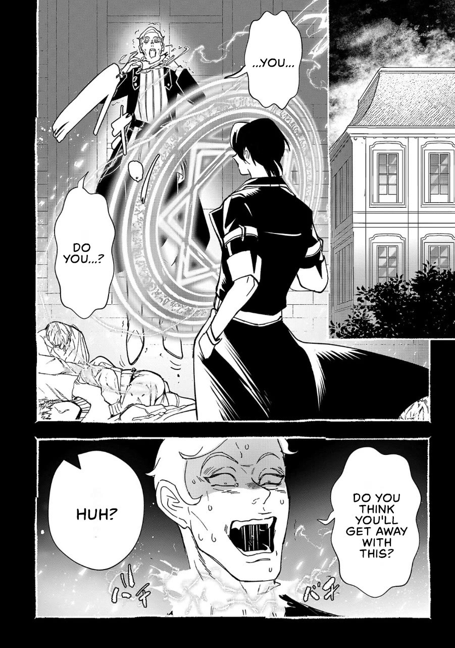 My Daughter was an Unsold Slave Elf. Chapter 1 page 15 - Chapter 1