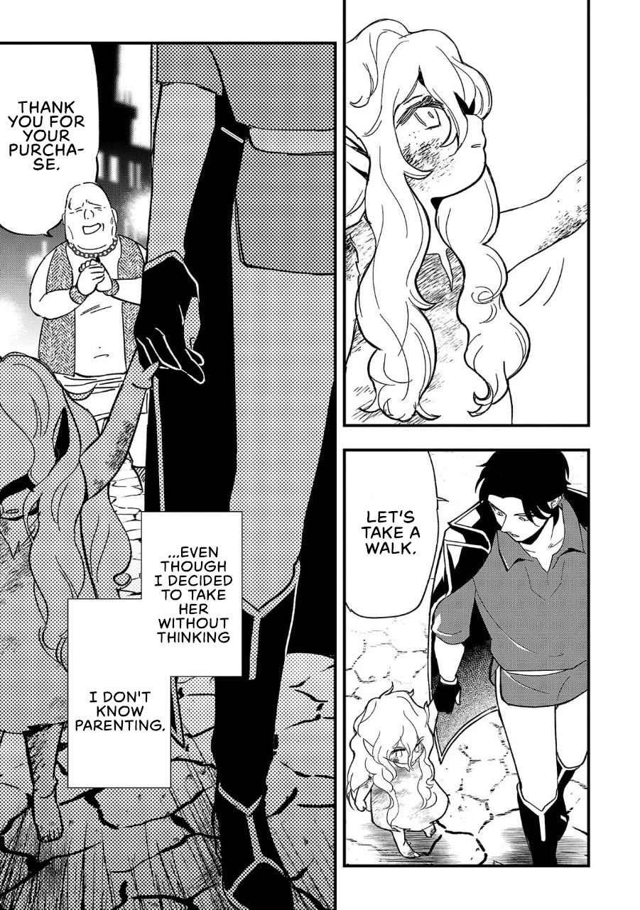 My Daughter was an Unsold Slave Elf. Chapter 1 page 28 - Chapter 1