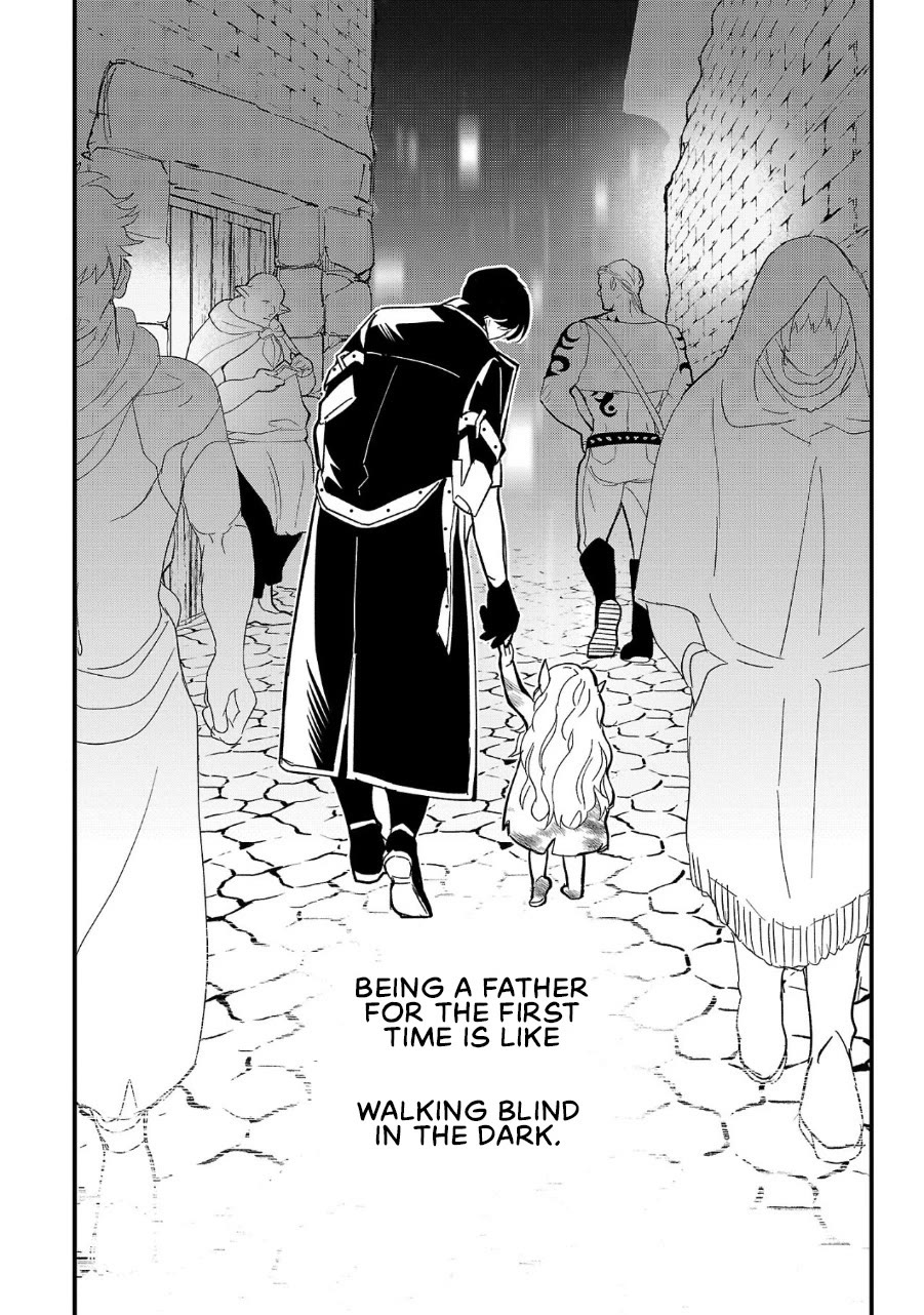 My Daughter was an Unsold Slave Elf. Chapter 1 page 29 - Chapter 1