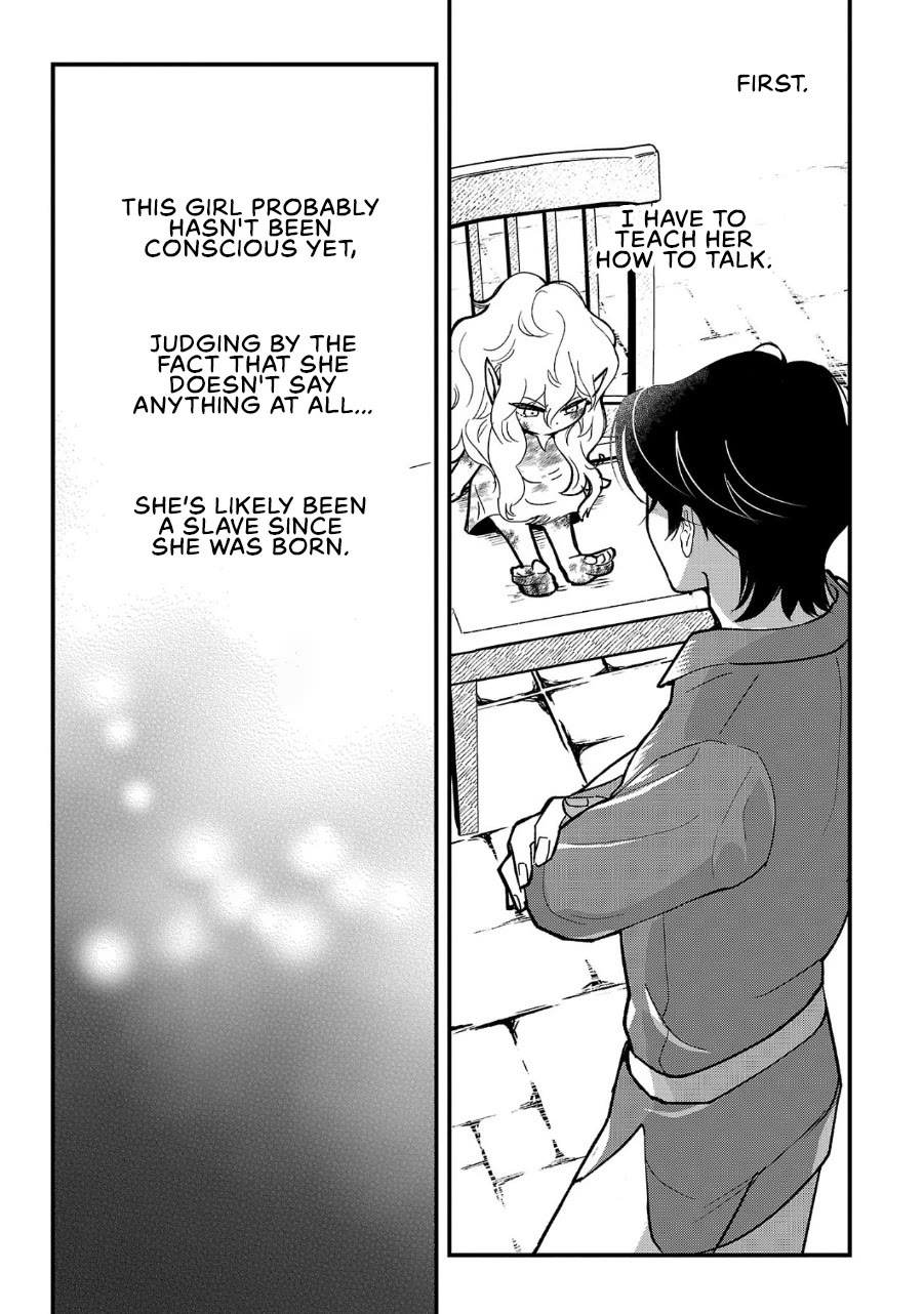 My Daughter was an Unsold Slave Elf. Chapter 1 page 32 - Chapter 1