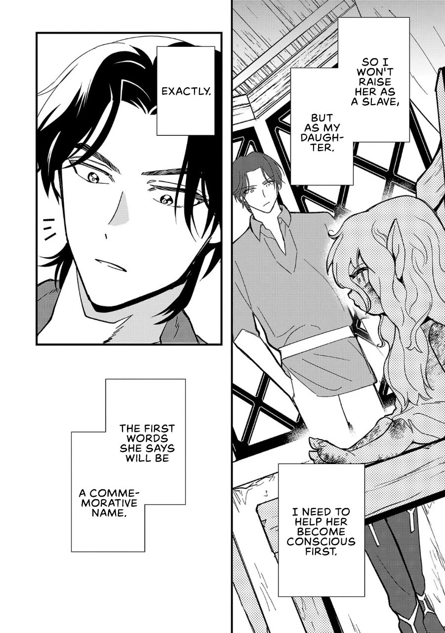 My Daughter was an Unsold Slave Elf. Chapter 1 page 35 - Chapter 1