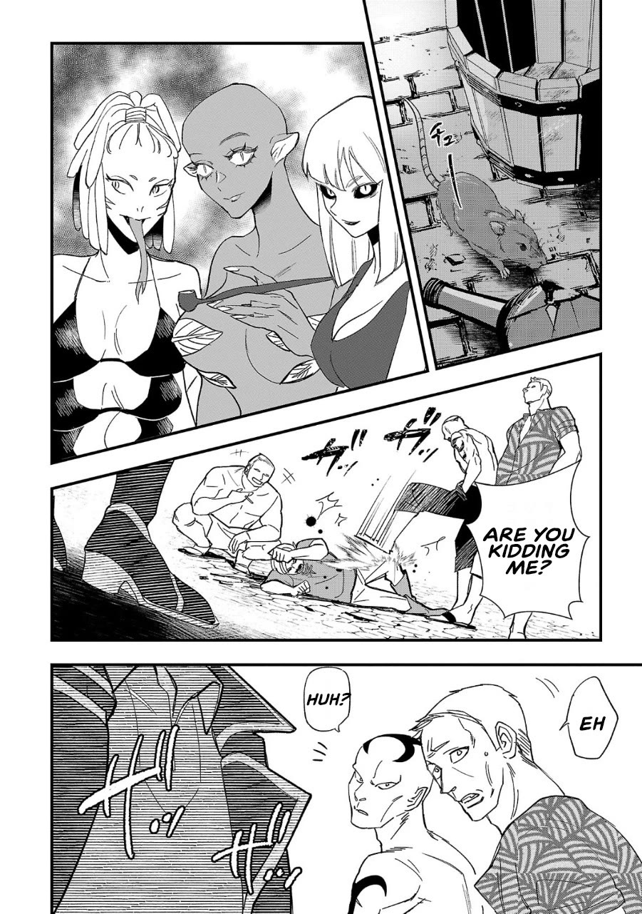 My Daughter was an Unsold Slave Elf. Chapter 1 page 7 - Chapter 1