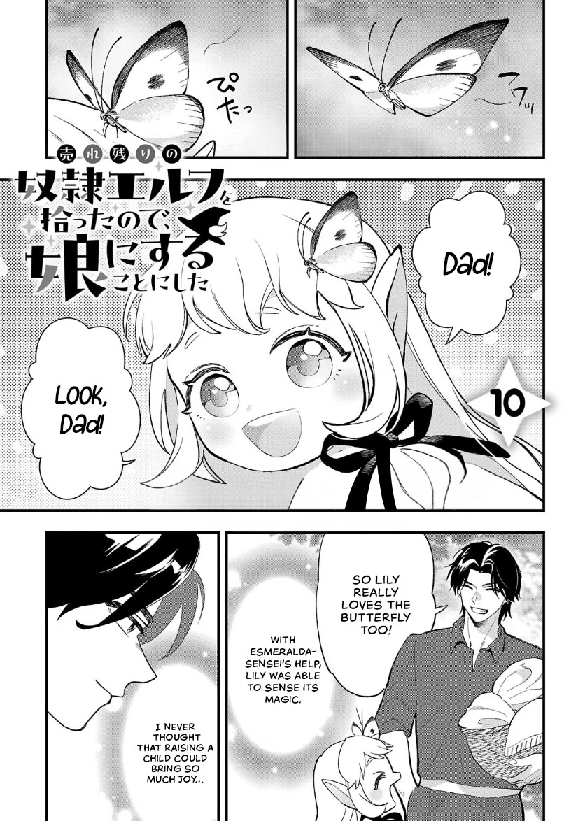 My Daughter was an Unsold Slave Elf. Chapter 10 page 1 - Chapter 10
