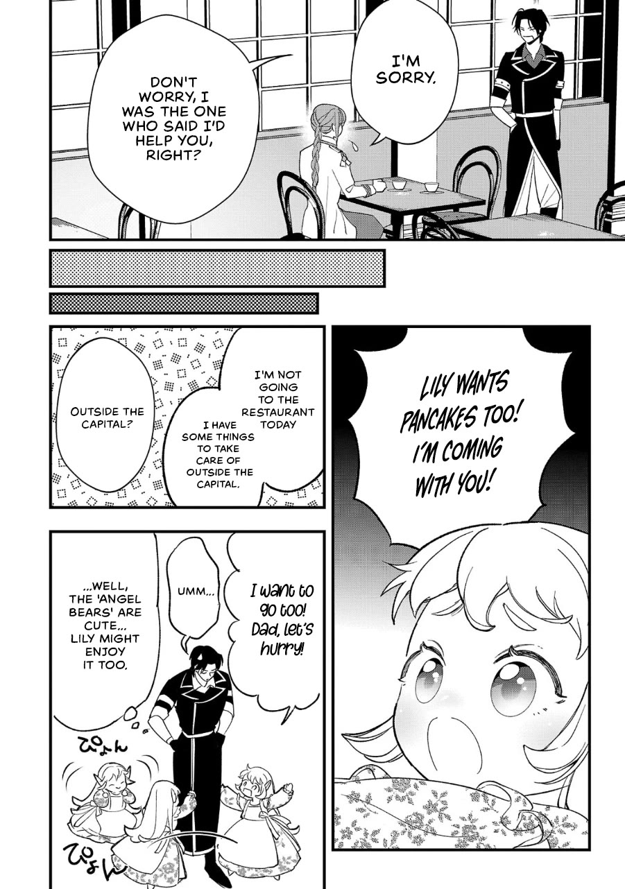 My Daughter was an Unsold Slave Elf. Chapter 10 page 22 - Chapter 10