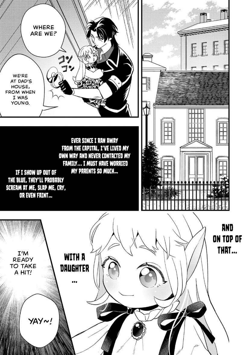 My Daughter was an Unsold Slave Elf. Chapter 10 page 3 - Chapter 10