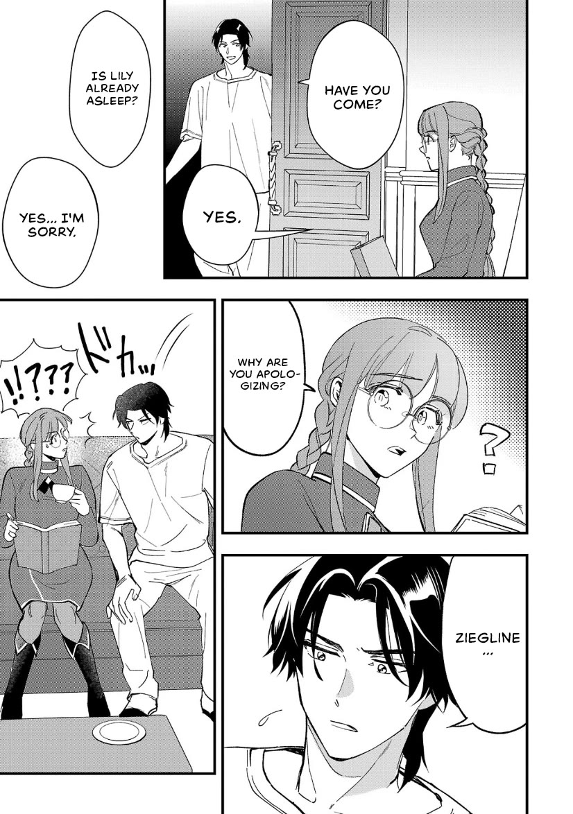 My Daughter was an Unsold Slave Elf. Chapter 10 page 9 - Chapter 10